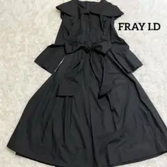 【極美品】FRAY I.D ケープカラーシャツワンピースマキシ丈　ブラック　M