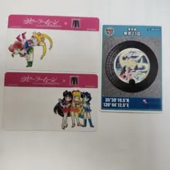 Item thumbnail for item ae2be001-4da8-4a7f-892c-d5b651aca67b