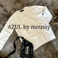 AZUL moussy アズール　マウジー　メンズ　トップス　スウェット　ロンt