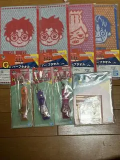 一番くじまとめ売り Amazon.co.jp: 一番くじ ぐでたま まとめ売り : おもちゃ