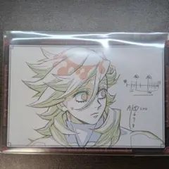 鬼滅の刃 ufotable ダイニング おすそ分けポストカード 童磨