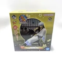 Item thumbnail for item 3aede25a-ae50-439e-bc4e-c528f7a230f0