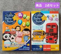 DVD『BBC earth アニマル・ベビー ~野生の成長物語~』 レンタル落ち
