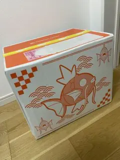 A*N様 ピカピカボックス2026