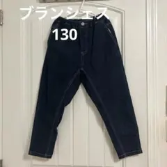 未使用　ブランシェス　デニムパンツ　130cm