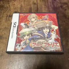 アニーのアトリエ〜セラ島の錬金術士〜