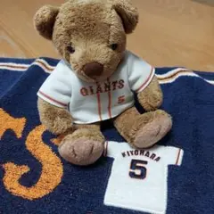 GIANTS 5 清原 ぬいぐるみとタオルセット