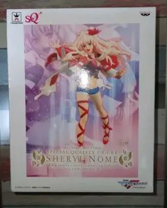 新品】劇場版マクロスF シェリルノーム　SQフィギュア