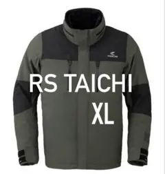 プロテクター強化済み・RSタイチ モトレックウインターパーカ XXL