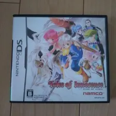 Item thumbnail for item d5491486-f0ee-4d31-abbd-2857caf13b70