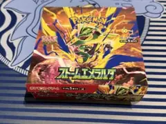 ポケモンカード ストームエメラルダ 未開封BOX シュリンクなし　ペリペリなし