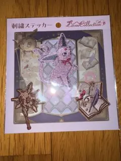 ポケモン　イーブイコレクション　刺繍ステッカー　エーフィ