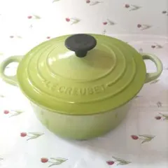 【廃盤レア】【値下げ】LE CREUSET ピーマン　両手鍋18センチ 廃盤レア】【また値下げ】LE CREUSET ピーマン 両手鍋18センチ
