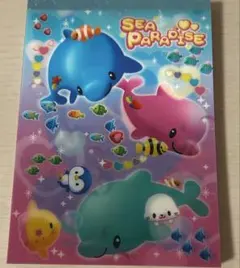平成レトロ サンエックス シーパラダイス メモ帳 - メルカリ