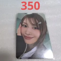 TWICE　モモ　THIS IS FOR　トレカ