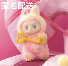 正規品 ラブブ Energy LOYALTY