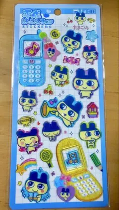 平成はっぴーフォン　ステッカー　たまごっち　まめっち　シール