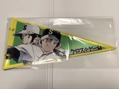 Item thumbnail for item f8f63c96-a428-417f-816d-1a954039124c