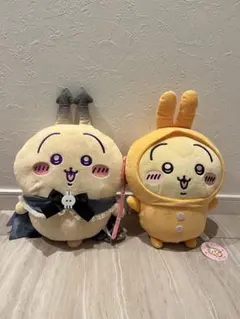 ちいかわ　うさぎぬいぐるみ　2体セット