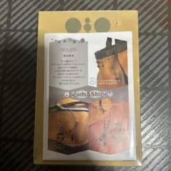 Item thumbnail for item 9d53f6f0-170c-4b02-8663-f97967e66883