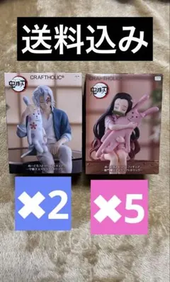 鬼滅の刃　ぬーどるストッパーフィギュア宇髄天元&竈門ねずこ　計7点セット