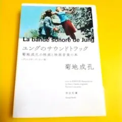 Item thumbnail for item db993369-eab2-43fc-bfb4-a1611ff307c0