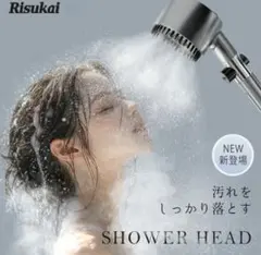 カラーダメージが気になる方へ】ウエラシステムカラーセーブシャンプー