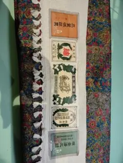 結城紬　反物 リメイク等