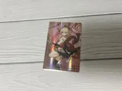 ★宵宮 ウエハースカード