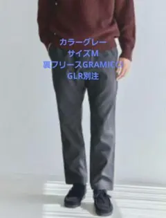 【新品タグ付】GLR別注裏フリースGRAMICCI サイズM グレーのサムネイル