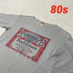 80s バドワイザー ロンT オフィシャル 企業モノ デカロゴプリント Ｌサイズ