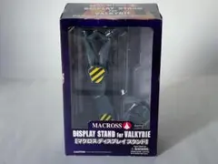 Item thumbnail for item a27a786c-64f9-4099-ab8f-c3f8859320b1