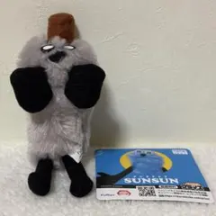 パペットスンスン ひっかけマスコット ゾンゾン