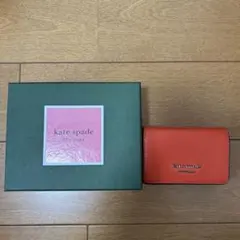 Item thumbnail for item 7a945241-4600-47d9-804e-1856d483fc8d