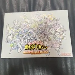 10)僕のヒーローアカデミア