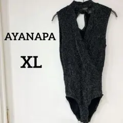 Item thumbnail for item 8c825dfa-6fd8-4c07-8afd-98a84e26bbe7