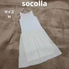 ソコラ ノースリーブプリーツロングワンピース M 白 フレア シンプルカジュアル