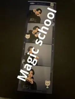 Straykids Magic Schoolフォトイズム ヒョンジン　4カット
