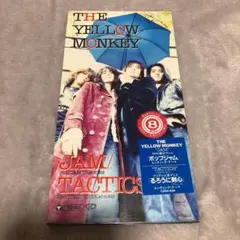 JAM THE YELLOW MONKEY