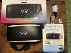 2026年最新】アウトビジョンVRの人気アイテム - メルカリ