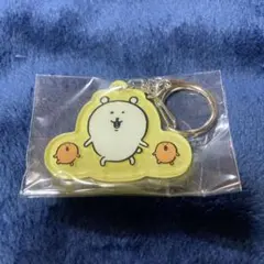 ナガノキャラクターズ もぐらコロッケ 槍持 槍持ち アクリルチャーム