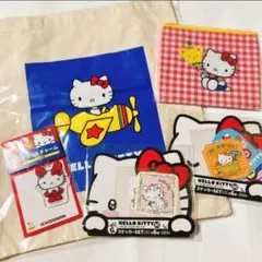ハローキティ 50周年 happyくじ