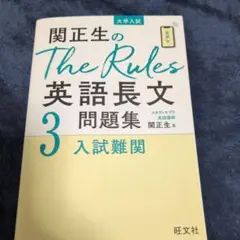 mikumn様 リクエスト 3点 まとめ商品