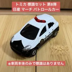 Ｍ様 リクエスト 2点 まとめ商品