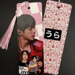 【BTS】ブックマーク♡JIN