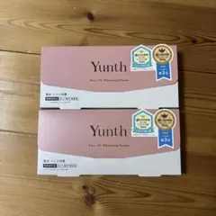 新品 -Yunth 生ビタミンC-美容液- 1ml × 28個 2箱セット