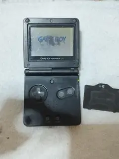 ゲームボーイSP本体説明読ん