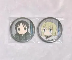 少女終末旅行 缶バッジ 2種 アニメイト 冬のオーディオ・ビジュアル祭り2018