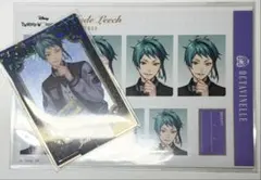 2025年最新】ツイステ ジェイド バースデーの人気アイテム - メルカリ