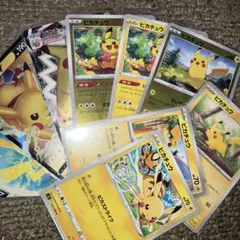 2026年最新】ピカチュウカードまとめ売りの人気アイテム - メルカリ